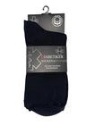 Diabetiker Socken ohne Gummi — Komfortsocken Baumwolle 39–46